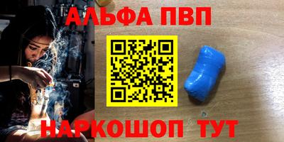 мескалин Тара