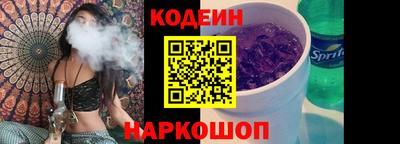 MDMA Кунгур
