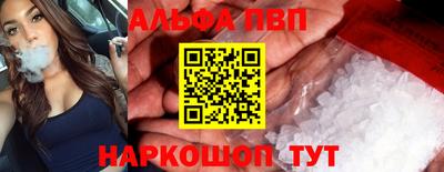 дистиллят марихуана Кумертау