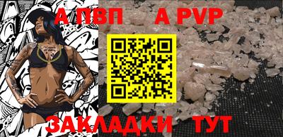 экстази Кулебаки