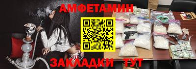 MDMA Кунгур