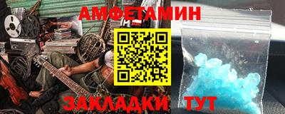 дистиллят марихуана Кумертау