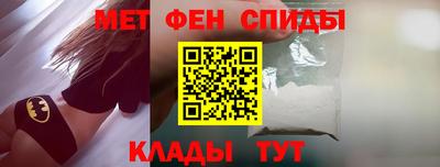 дистиллят марихуана Кумертау