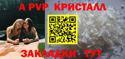 дистиллят марихуана Кумертау
