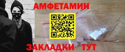MDMA Кунгур