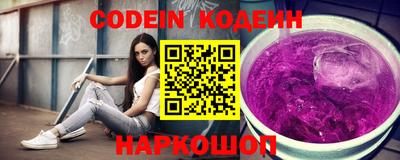 дистиллят марихуана Кумертау