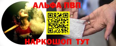 экстази Кулебаки