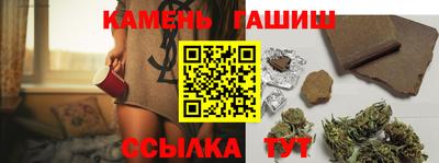 экстази Кулебаки