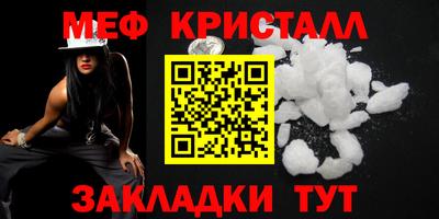 дистиллят марихуана Кумертау