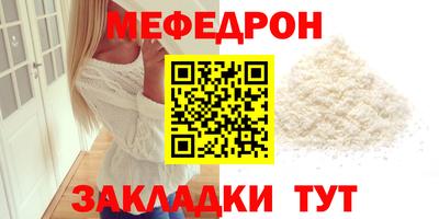 экстази Кулебаки