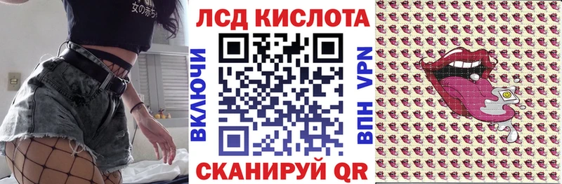 Марки N-bome 1,8мг  Мончегорск 