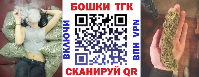 mega онион  купить наркоту  Мончегорск  МАРИХУАНА OG Kush 